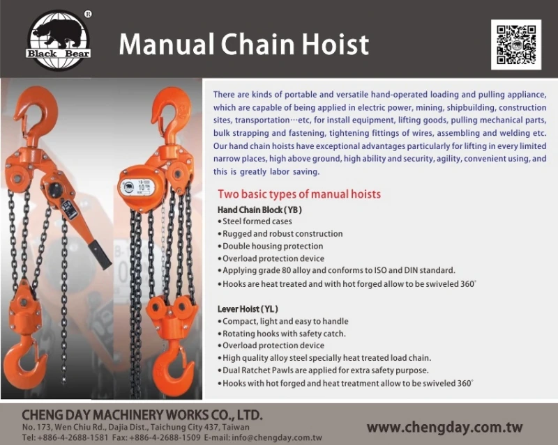 EDM-Manual Chain Hoist	